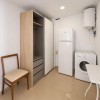 Apartment for sale in Mogán