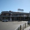 Commercial Property in San Fernando