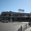 Commercial Property in San Fernando