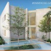 Land in Mogan