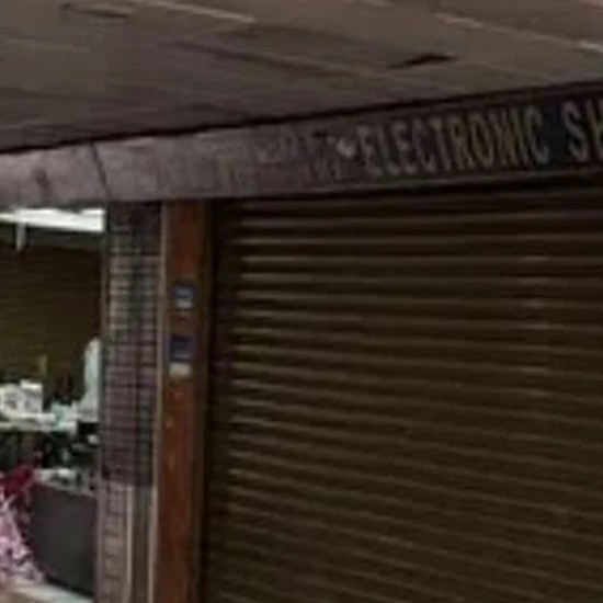 Commercial Property in Puerto Rico