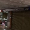 Commercial Property in Puerto Rico