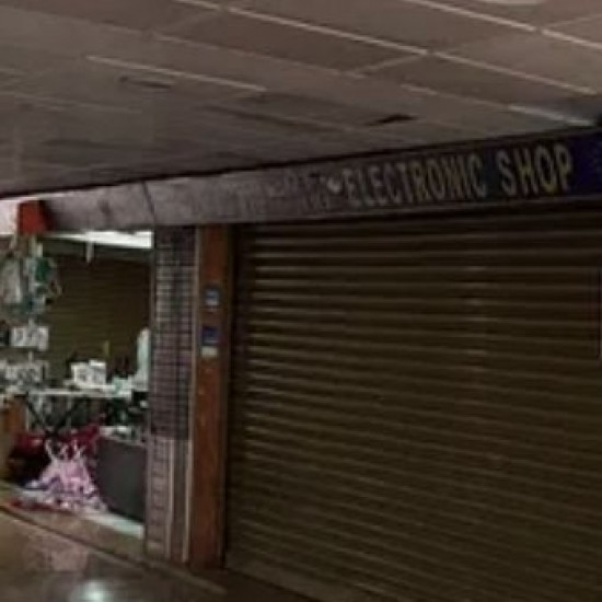 Commercial Property in Puerto Rico