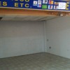 Commercial Property in Puerto Rico