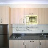 Apartment in Playa Del Ingles, Gran Canaria