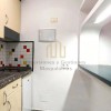 Bungalow in Maspalomas, Gran Canaria