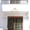 Bungalow in Maspalomas, Gran Canaria