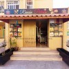 Commercial property in San Fernando, Gran Canaria
