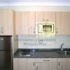 Apartment in Playa Del Ingles, Gran Canaria
