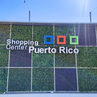 Commercial for sale in Puerto Rico, Mogán