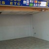 Commercial for sale in Puerto Rico, Mogán
