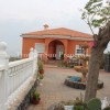 Finca/Country House for sale in Mogán