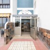 Apartment for sale in Patalavaca, Mogán