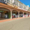 Commercial for sale in Puerto Rico, Mogán