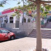 Apartment for sale in Mogán